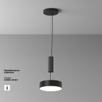 Потолочный светодиодный светильник Maytoni Zon C032CL-24W4K-RD-B