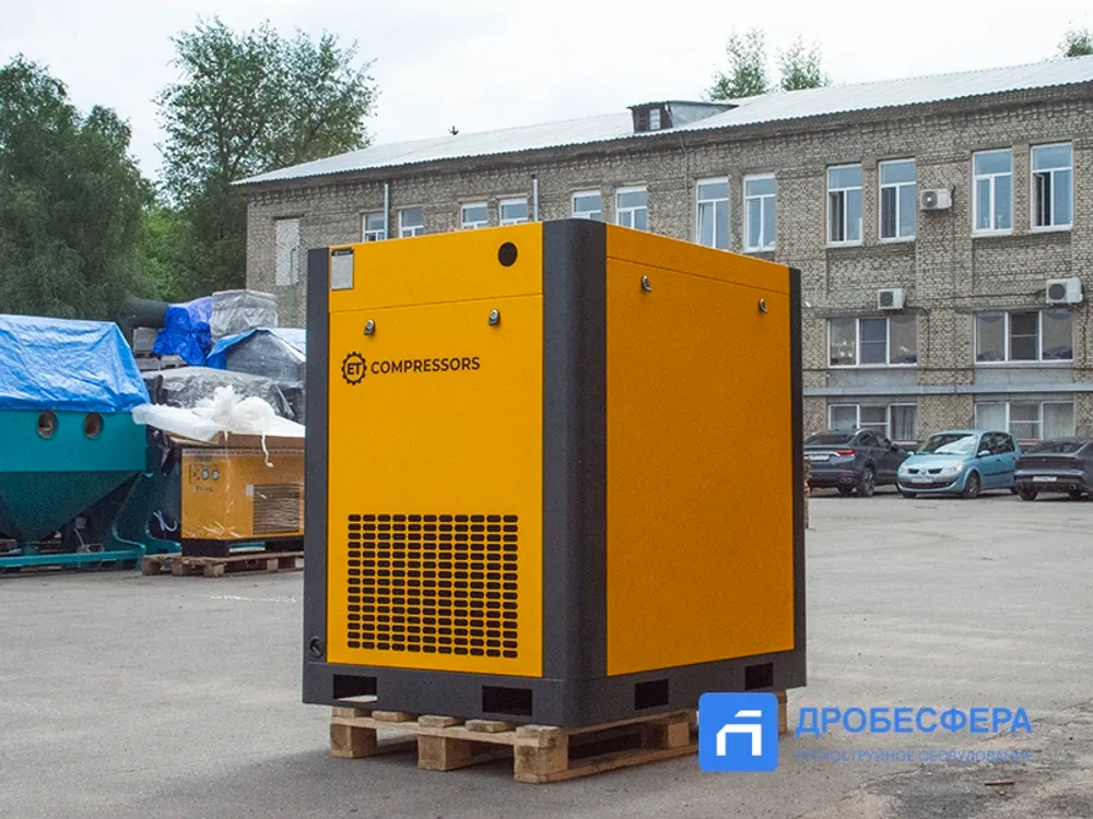Компрессор ET SL 30-16 D VS PM IP23 винтовой