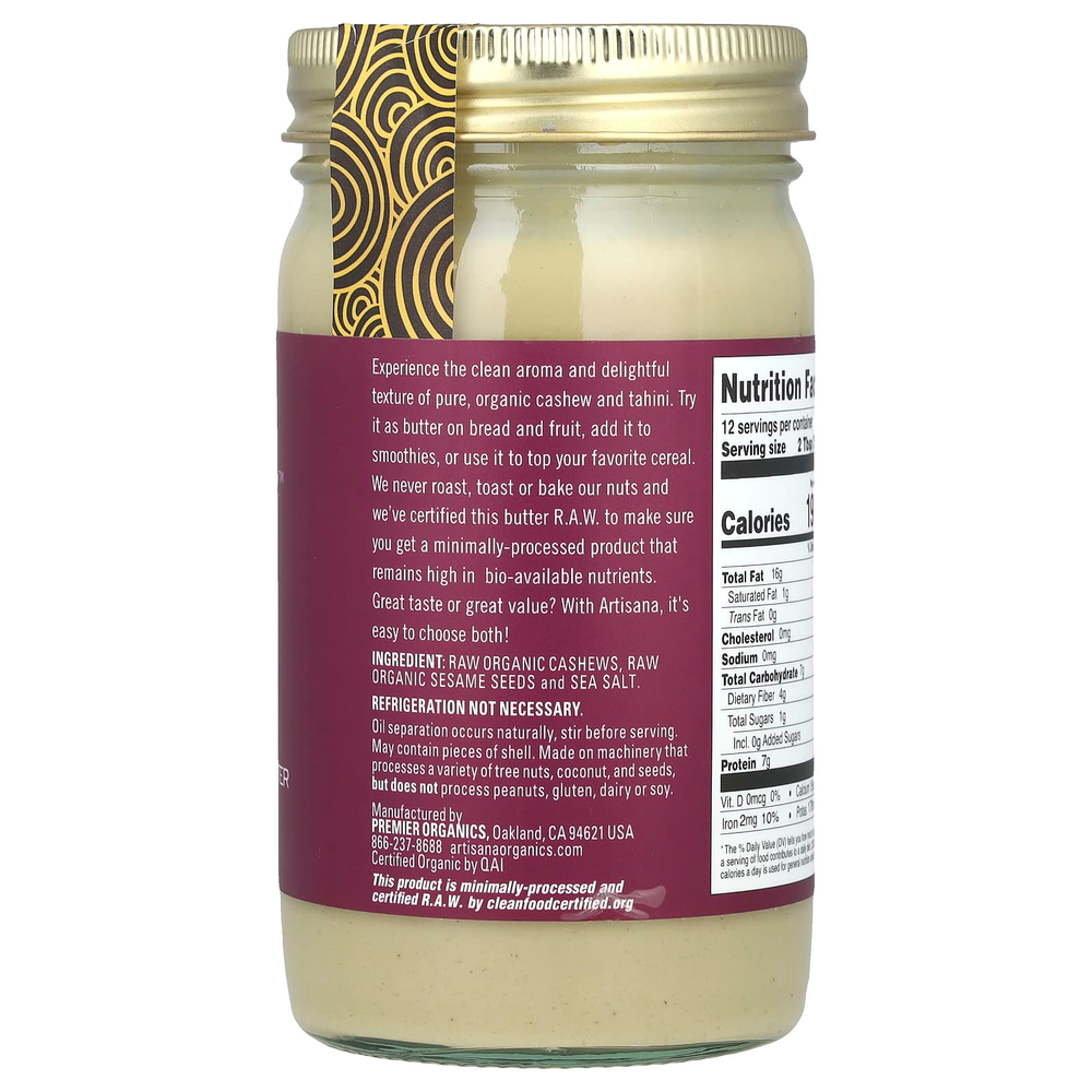 Artisana, Organics, Raw Cashini, кешью, масло тахини, 397 г (14 унций)