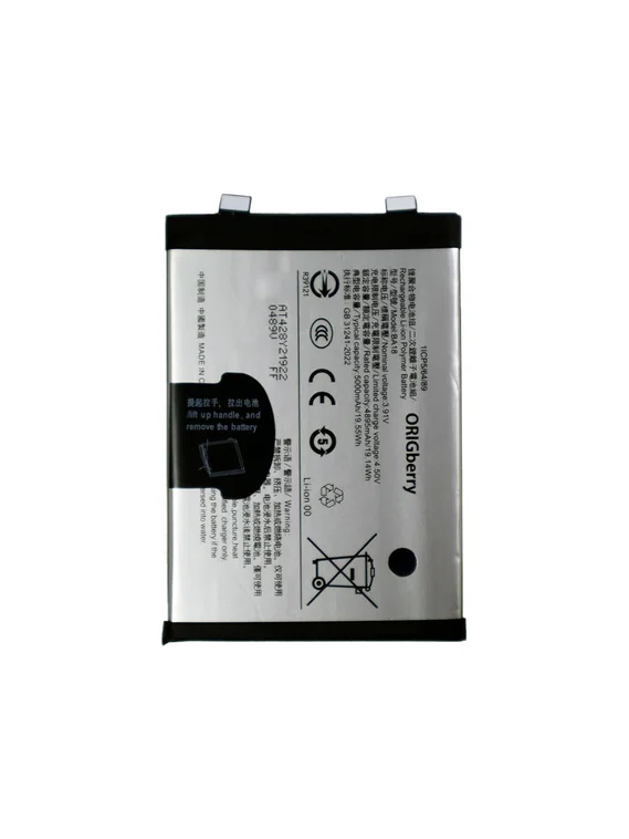 Аккумулятор для VIVO V30 / V30 Pro 5000 mAh (BA18)