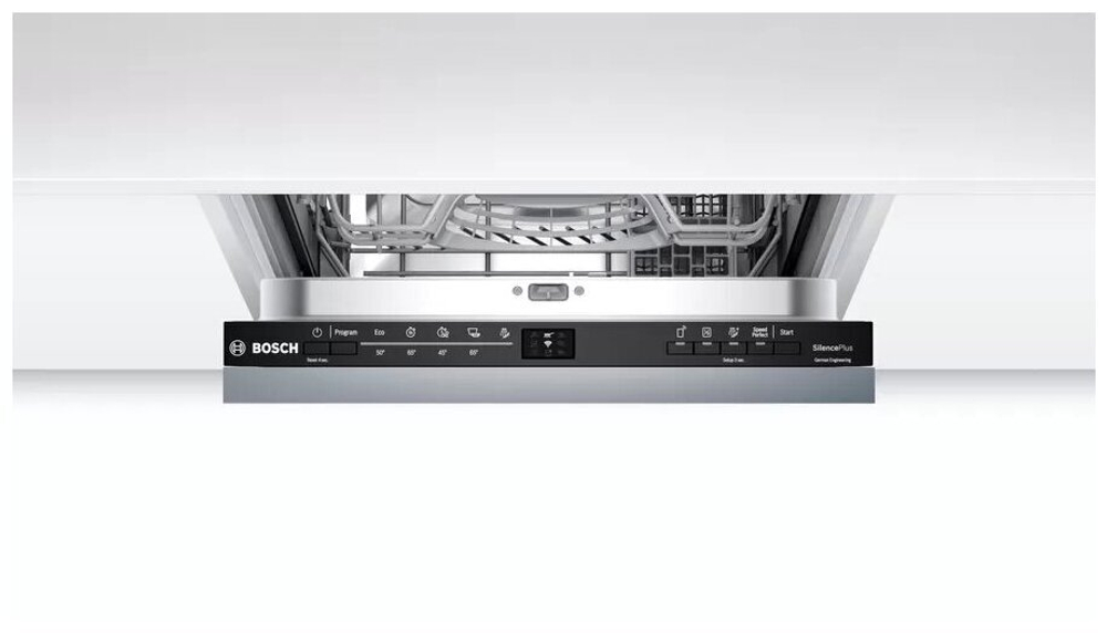 Встраиваемая Bosch SPV2IKX3BR