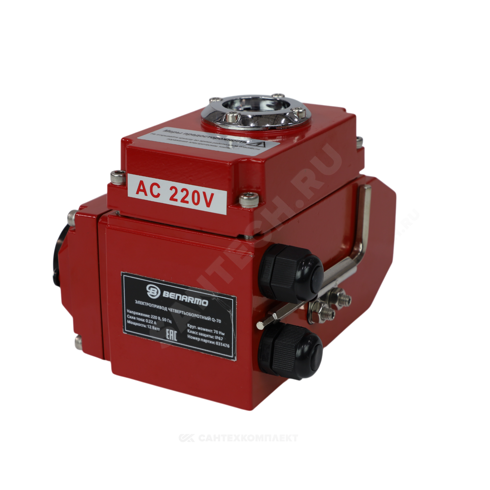 Электропривод четвертьоборотный QB-050 F05/F07 11х11/9х9 квадрат 220В IP67 Benarmo