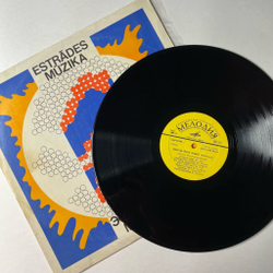 Винтажная виниловая пластинка LP Оркестр Поля Мориа Paul Mauriat Музыка Из Кинофильмов (СССР 1974)