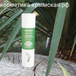 Бальзам для волос «Горные травы» Никитский Ботанический Сад