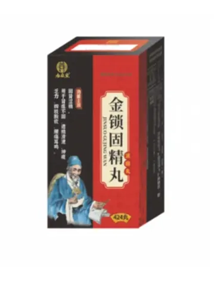 Пилюли Цзинь Со Гу Цзин Вань Jin Suo Gu Jing Wan
