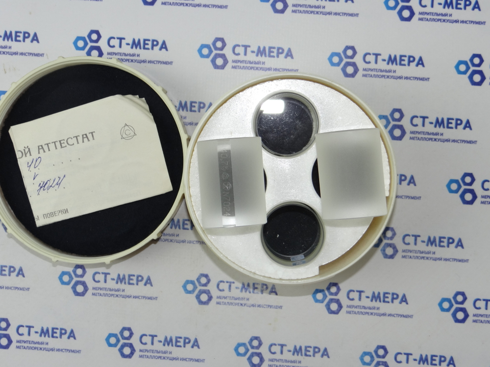 Пластины стеклянные плоскопараллельные ПМ-40 №1 (40,00- 40,12- 40,25- 40,37) 4 шт., ГОСТ 1121-75