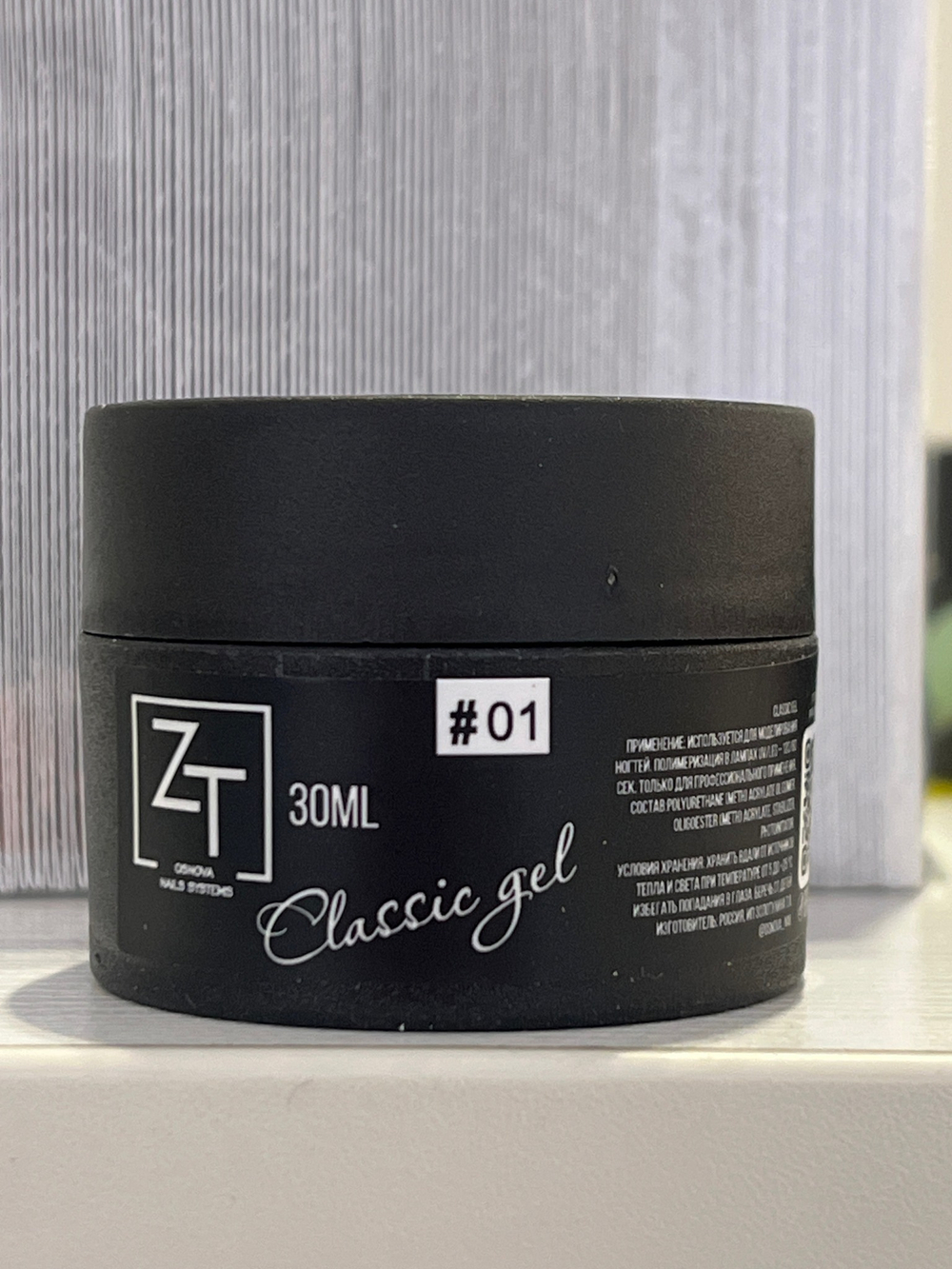 TZ Самовыравнивающийся гель "Clear 01" 30 гр.