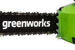 Аккумуляторная цепная пила Greenworks GD40CS18K5, 40v, 40 см, АКБ 5 А·ч и ЗУ