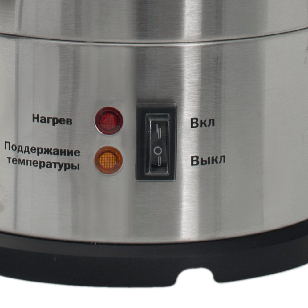 Электрокипятильник для кофе WB-DWC15L (двойные стенки) Foodatlas
