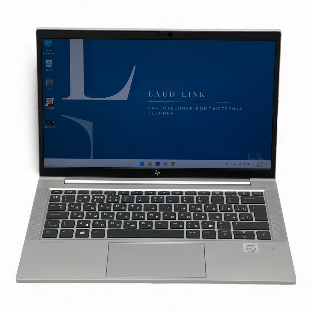 EliteBook 830 G7