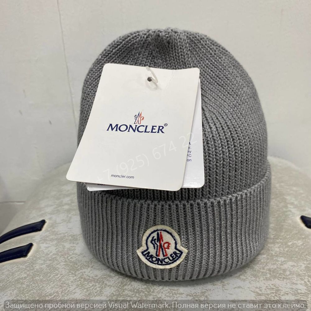 Костюм Moncler
