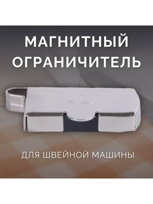 АРБ