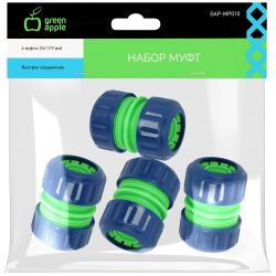 Муфта GREEN APPLE GAP-MP010 19мм 3/4 комплект 4шт | Аксессуары для полива Green Apple