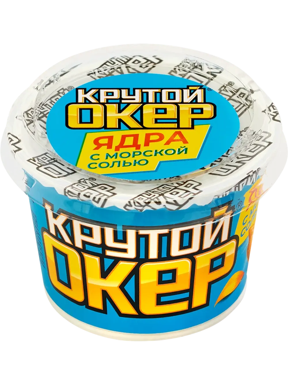 Мега Ядра с морской солью Крутой Окер 60гр