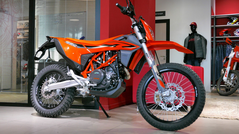 KTM 690 Enduro R