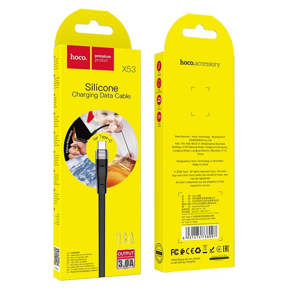 Usb Кабель-зарядка Type-C Hoco X53 Angel silicone 3A 1м плоский силиконовый чёрный