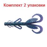 Силиконовая Приманка Sprut Torio