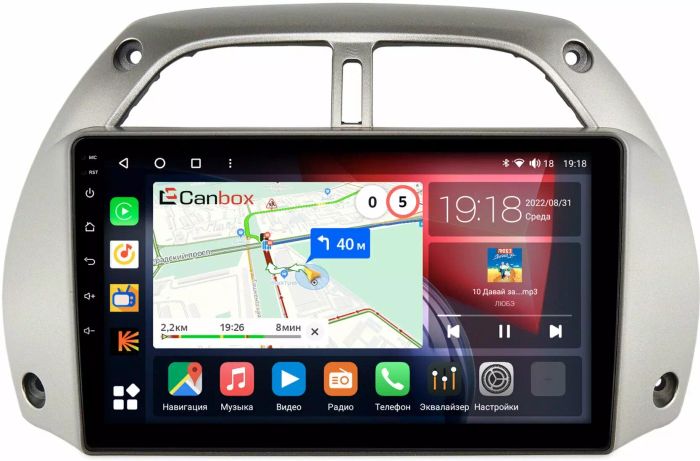 Магнитола для Toyota RAV4 2000-2003 - Canbox 9-262 Qled, Android 10, Быстрая, SIM-слот