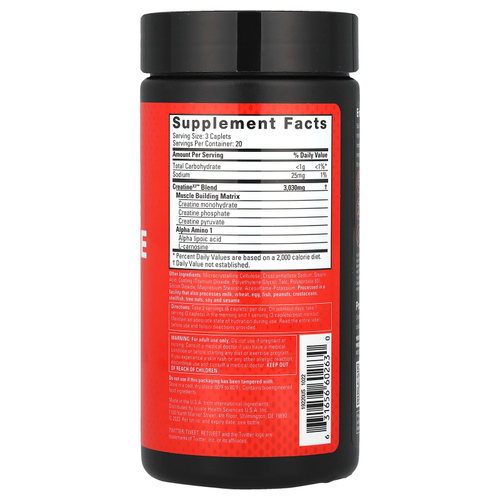 SIXSTAR, Creatine X3 ™, 60 капсул