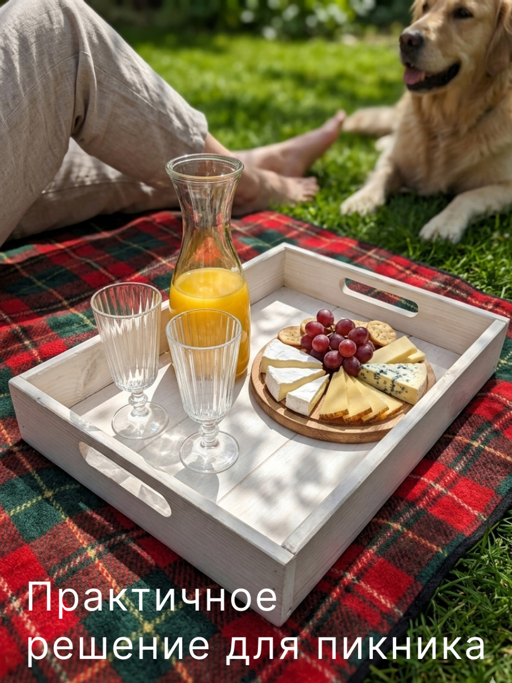 Поднос, 38х28х7, Флоутард, столик для завтрака в постель, для кухни, состаренный белый