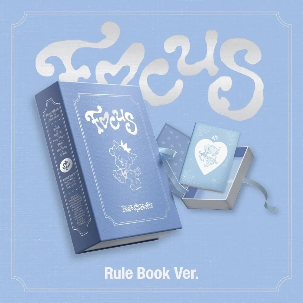 Альбом HEARTS2HEARTS - FOCUS [Rule Book ver.]