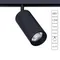 Трековый светильник Linea A4631PL-1BK Arte Lamp