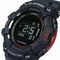 Наручные часы Casio GBD-100-1E