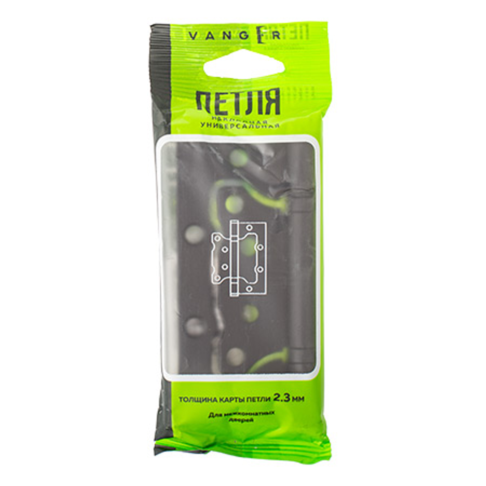 Петля накладная VANGER 100x75x2,3 P2 BLM черный