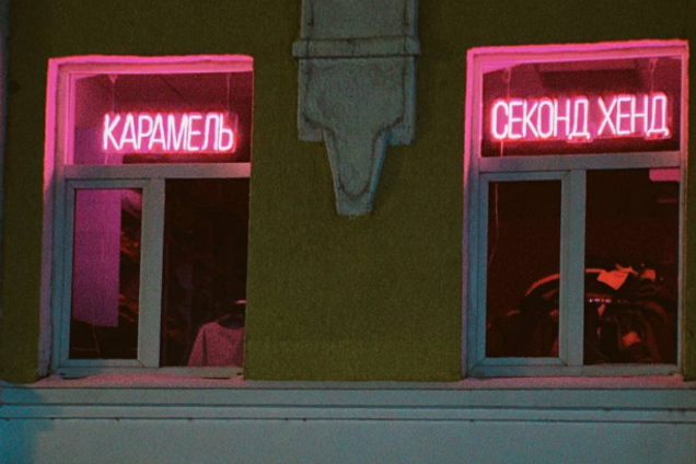 Качественная одежда для всех случаев жизни