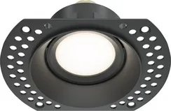 Точечный светильник Dot DL042-01-RD-B Maytoni