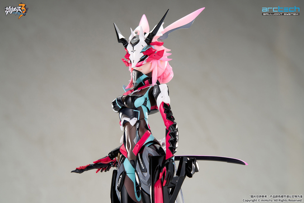 Yae Kasumi