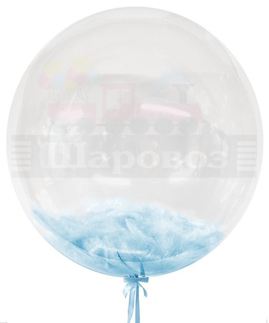 Шар с голубыми перьями Bubble