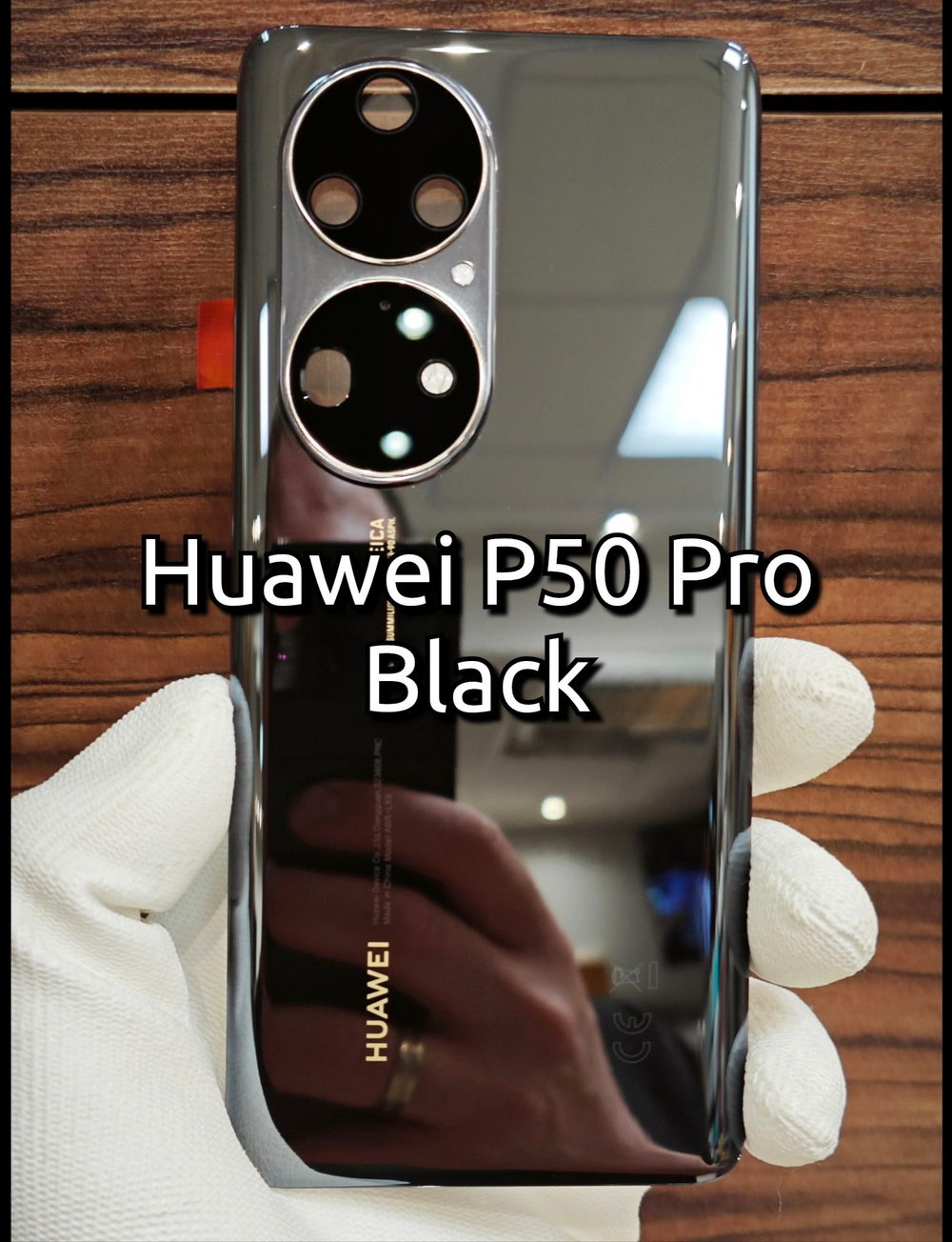 Задняя крышка ORIGINAL для Huawei P50 PRO JAD-LX9 ( заднее стекло ) цвет: Чёрный