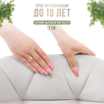 Стул мастера и клиента Massagecomplekt Ракушка, комплект, светло-серый