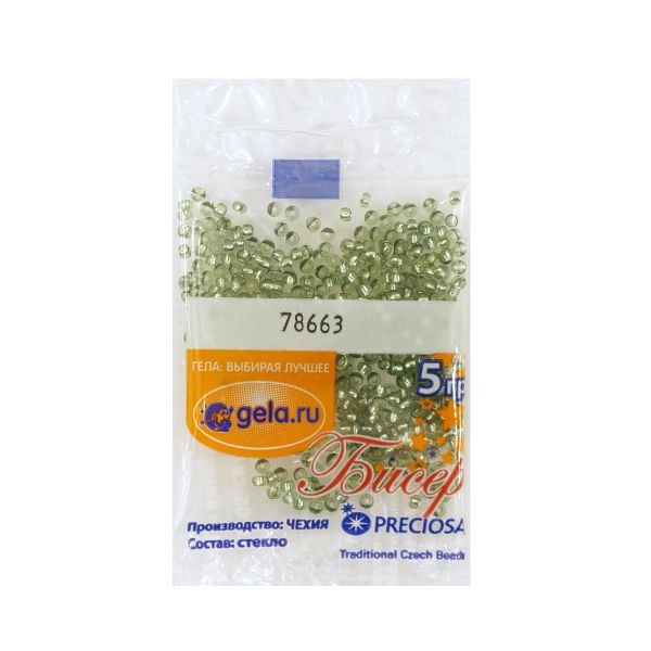 Бисер Preciosa 10/0, 50 г (10 шт по 5 г), цв.78663