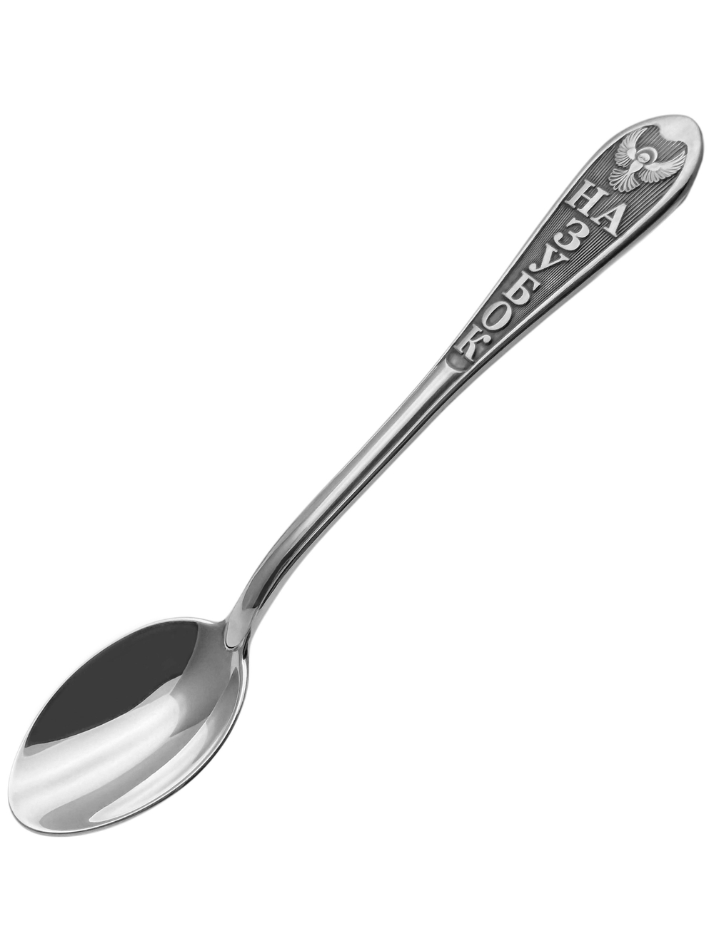 Ложка из серебра/Чернение