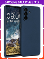 Мягкий Soft Touch чехол из силикона для SAMSUNG GALAXY A26 /A17 с бархатной подкладкой