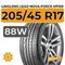 LingLong Leao Nova-Force HP100 205/45 R17 88W XL