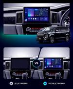 Магнитола для Mitsubishi Delica D5 2019+ - Vaycar VA47-0900-2K на Android 13, Быстрая, 2K QLED, CarPlay, 4G SIM-слот