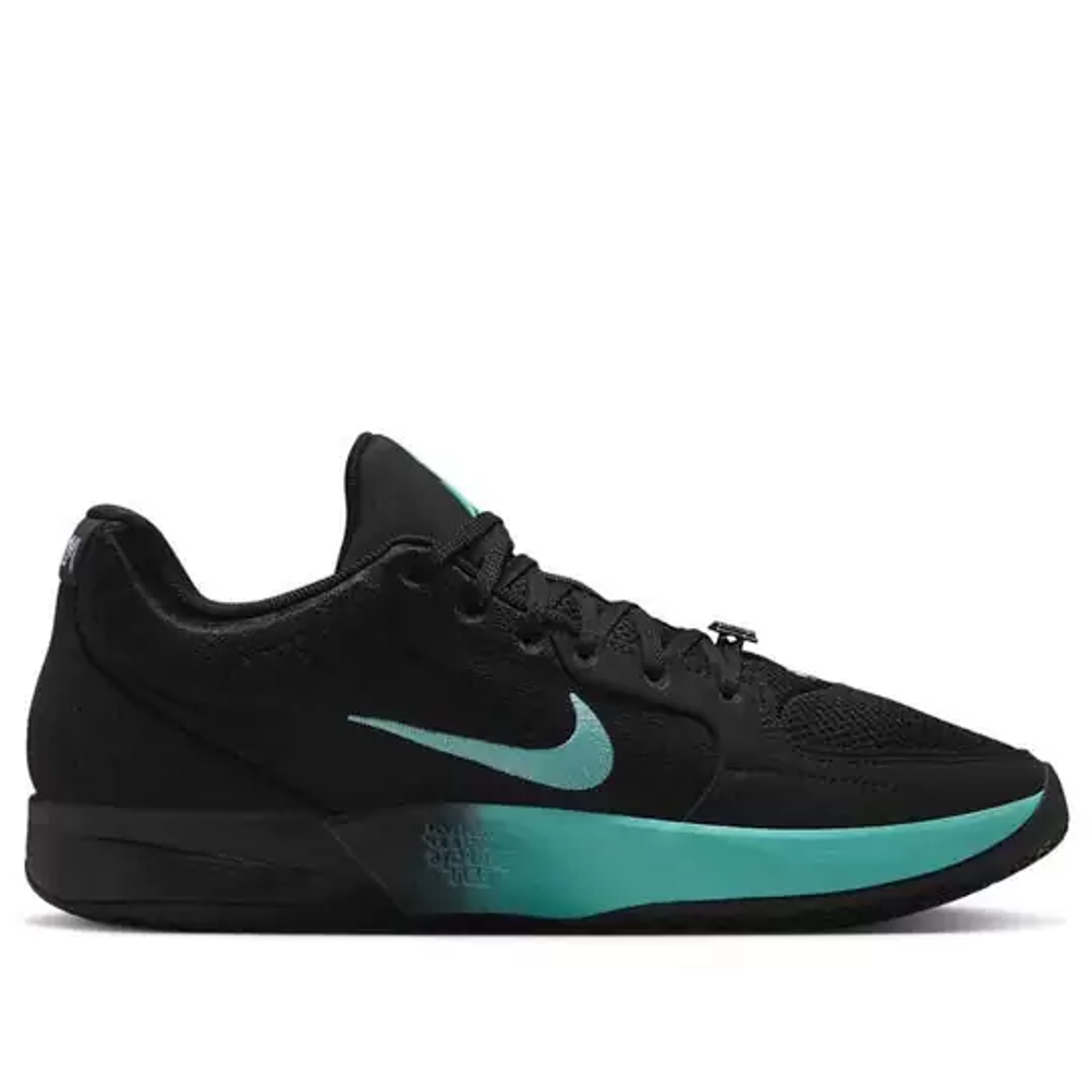 Купить в Москве Nike Ja 2 Bleached Turquoise