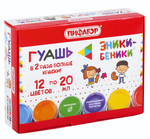 Гуашь 12цв. по 20мл. "Эники-беники New" (Пифагор)