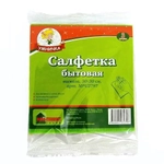 Салфетки быт. Умничка вискоза 30*30см 3шт.