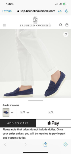 Слипоны Brunello Cucinelli