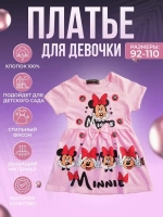 Платье для девочки летнее в садик хлопок 100%
