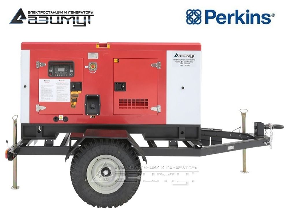Дизельный генератор Азимут ЭД-32-Т400-1РКМ18 Perkins на шасси в кожухе Дизельный генератор Азимут ЭД-32-Т400-1РКМ18 Perkins на шасси в кожухе