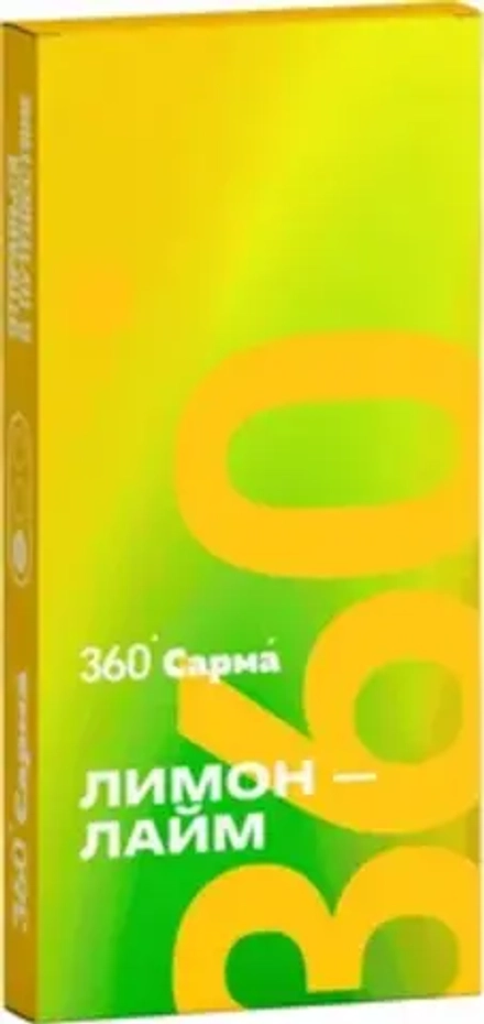 Сарма 360 Легкая Лимон-лайм 200г