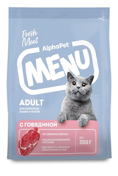 AlphaPet Adult Menu Говядина для кошек 1,5 кг