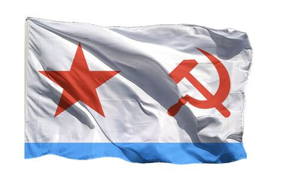 Флаг 20х30 (10258141)
