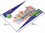 Альбом для акварели БОЛЬШОЙ ФОРМАТ, А3, ЗЕРНО, бел, 20л, 180г/м, склейка,BRAUBERG ART CLASSIC,128964
