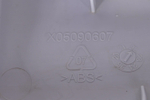 Крышка бункера X05090607 стиральной машины Gorenje